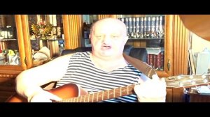 Романс "Гори, гори, моя звезда..." - 2020