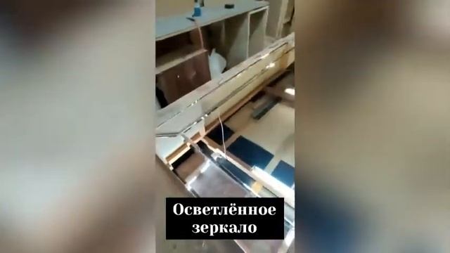 Зеркало в зеркальной раме с фацетами и зеркальными боковинами Соло Флэт Люкс из осветлённого зеркал смотреть онлайн