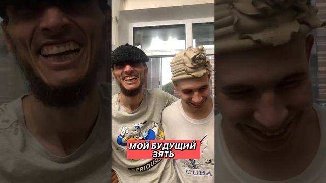 Своё и чужое (2 серия)