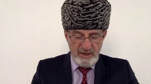 Байташ. ХОЛЛАМ