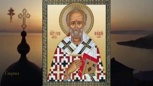 Святитель Геннадий, патриарх Цареградский