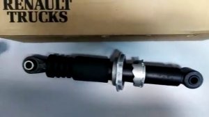 Амортизатор кабины Рено Премиум Ландер задний 7421430901 RENAULT