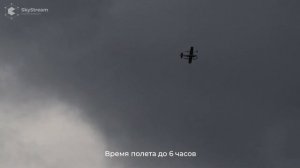 БПЛА Адмирал - самолёт с вертикальным взлётом
