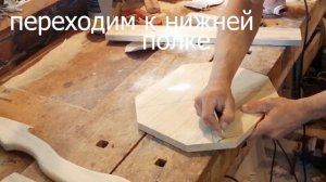 Прикроватный столик своими руками /просто и красиво/