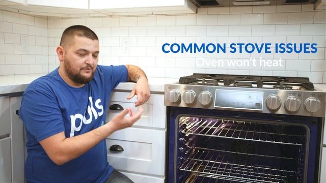 How to Repair Your Oven, Stove, or Range смотреть онлайн
