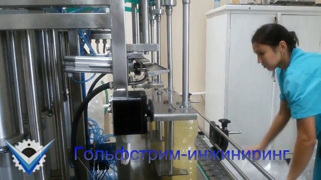 Линия розлива подсолнечного масла полуавтоматическая 800 б/ч смотреть онлайн