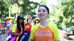Артек 2022. 7 смена.ГОРОД МАСТЕРОВ.mp4