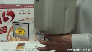 Хлебопечь BINATONE BM 2068