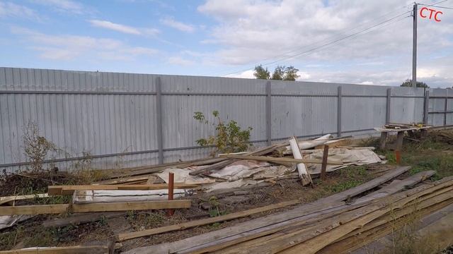 #Достроим #дом Новый забор ворота, установка дымника, монтаж вентканалов Часть 14 (сентябрь 2019) смотреть онлайн