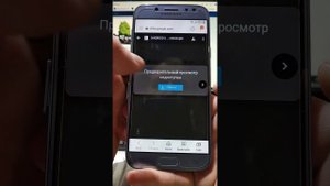 Samsung J5 (2017) android 8.1FRP bypass,Гугл аккаунт обход,сброс Google account