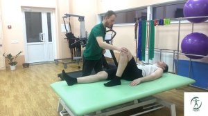 Упражнения на активацию большой ягодичной мышцы.