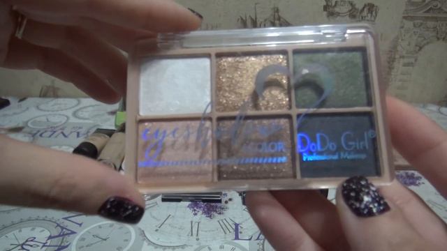 КОСМЕТИЧКА ДЕКАБРЯ смотреть онлайн