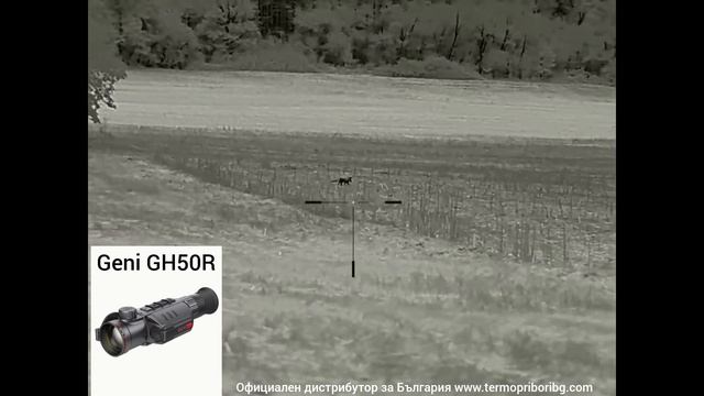 iRay Geni GH50R LRF кристален образ при лов на хищници дистанция 177м, балистична скала. смотреть онлайн