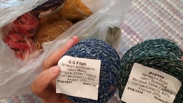 Распаковка// Аркобалена// Регия// п/хлопок на бобинах смотреть онлайн