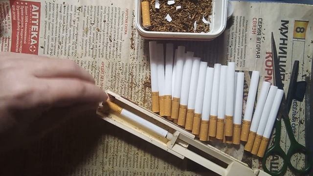 Сигаретные гильзы BELLA 20мм смотреть онлайн