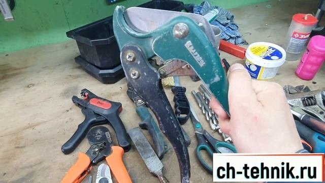 Минимальный набор инструмента сантехника