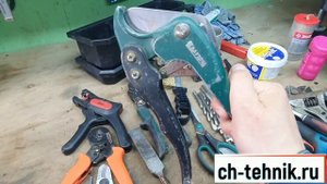 Минимальный набор инструмента сантехника