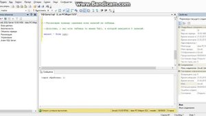 Удаление всех записей из таблицы в SQL