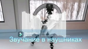 Обзор наушников Hoco w35