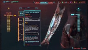 Солдат с АимБотом: Используем ВСЁ Умное Оружие в Cyberpunk 2077 Phantom Liberty