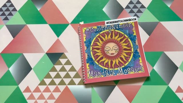 Мои новые раскраски-антистресс// 10 штук// Распечатки и покупки смотреть онлайн