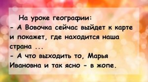 Почему так много? Подборка Анекдотов Хорошего для настроения! Юмор Смех Позитив! Выпуск 187