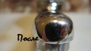 Как удалить известковый налет ВСЕГО ОДНИМ СРЕДСТВОМ?