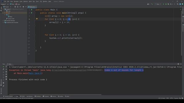 Уроки Java с 0 до первой работы. #8 Массивы.