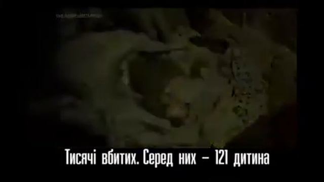 история учить не повторять ошибки но видать не все это поняли 😭😭 смотреть онлайн