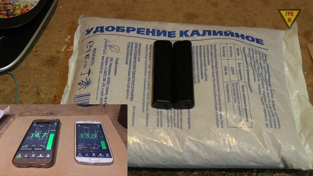 Сравнение дозиметров Атом Фаст 8816 и 8850.