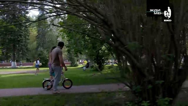 Жди Меня 21.07.2018 смотреть онлайн