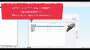 Коротко о Adem Cam ч.7 Каталог инструментов.
