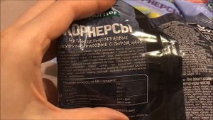 Корнерсы. Пробую цельнозерновые чипсы