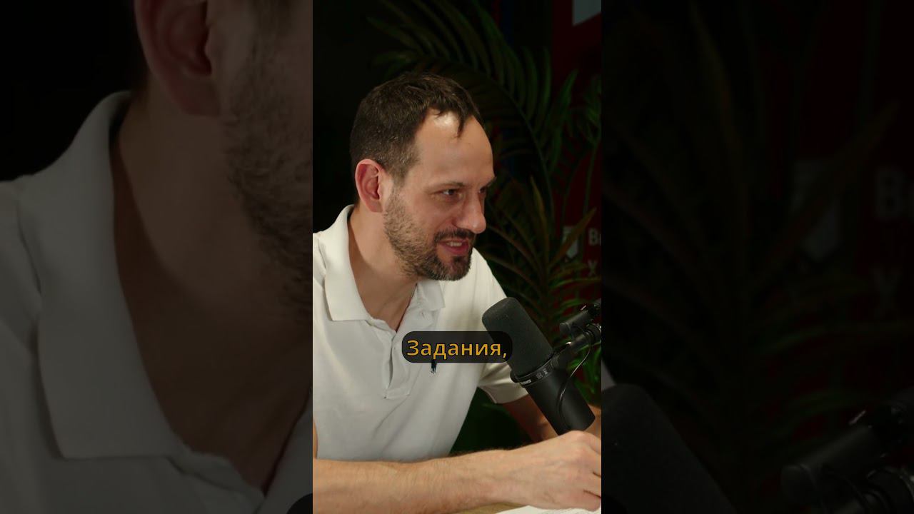 как работать в классе преуспевающими и не преуспевающими детьми #shorts #дети #педагогика смотреть онлайн