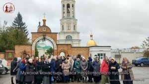 Паломническая поездка в Оптину пустынь - Клыково - 21-22 октября 2023 г.