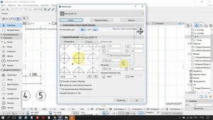 Создание пользовательской штриховки в ArchiCAD