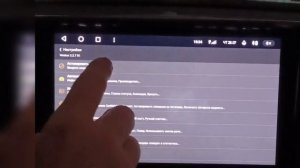 CarWebGuru 3.3.7 обновление