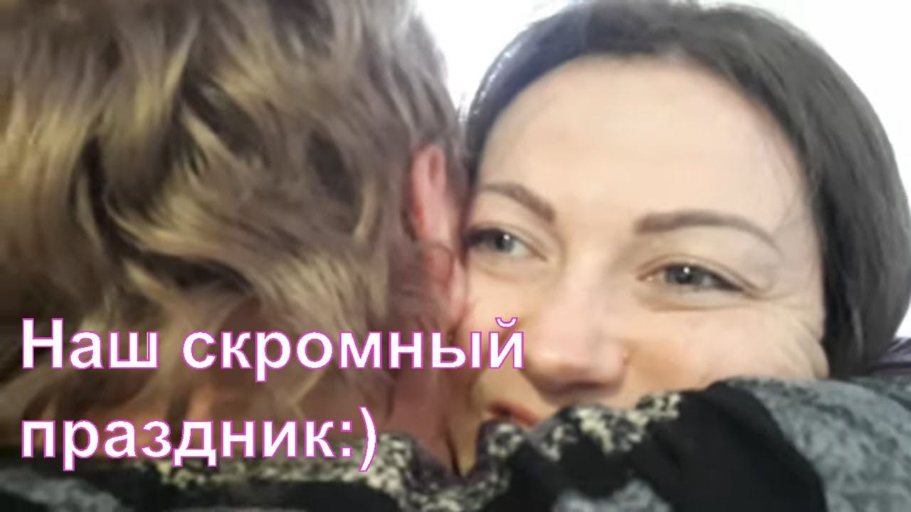 VLOG: СКРОМНОЕ 8 МАРТА /ДАРИМ ДРУГ ДРУГУ ПОДАРКИ