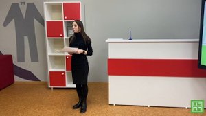 Компетенция «Администрирование отеля».