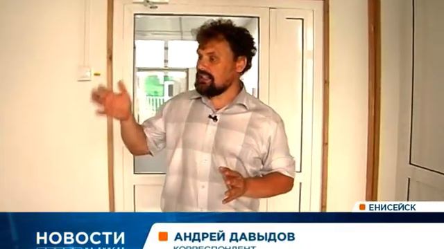 В Лесосибирске и Енисейске прошли учения полиции, Росгвардии и МЧС