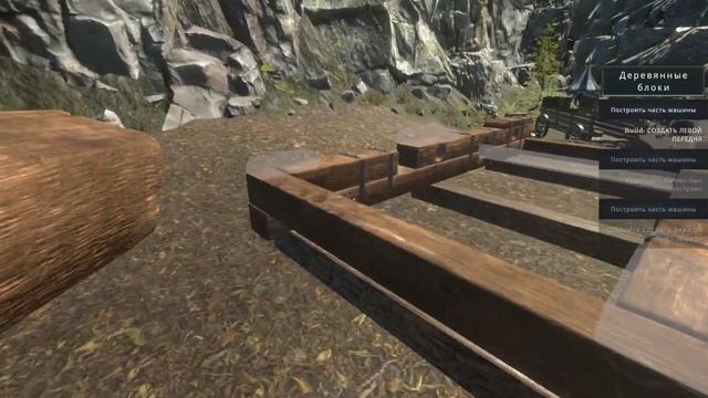 Medieval machines builder (Demo) Средневековые машины смотреть онлайн