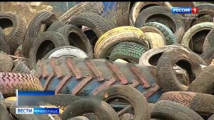 Свалка автомобильных шин в Нижнем Новгороде