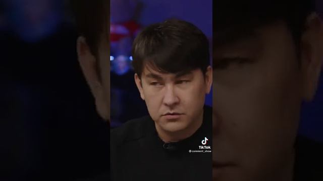 АЗАМАТ МУСАГАЛИЕВ ПРО ЗНАКОМСТВО С ЧЕРДАНЦЕВЫМ! #азаматмусагалиев #черданцев #комментшоу