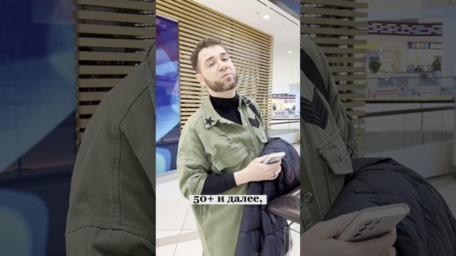 Почему мужчины уходят из семьи? Часть 1. Владимир Брилёв.