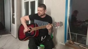 Вот и всё Круг (кавер)