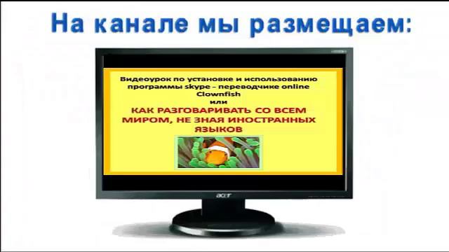 Тренингцентр "Звезды видео" представляет смотреть онлайн