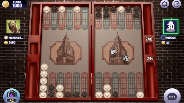 нарды онлайн игра нарды смотреть онлайн