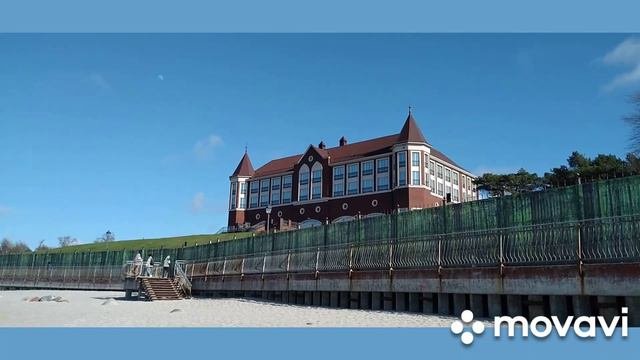Государственная резиденция «Янтарь» управления делами Президента в городе Пионерский