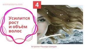 Благоприятные дни стрижки в мае Лунный календарь стрижек
