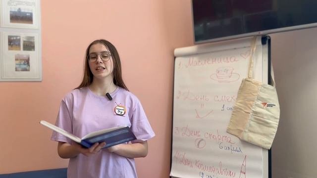 лицей часть 1.mp4